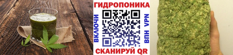 Еда ТГК конопля  купить  сайты  Зеленоградск 