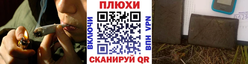 купить наркотик  Зеленоградск  МЕГА зеркало  ГАШ гарик 