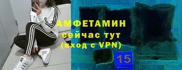 Альфа ПВП Алексеевка