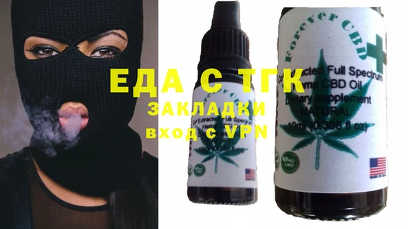 ECSTASY Алзамай