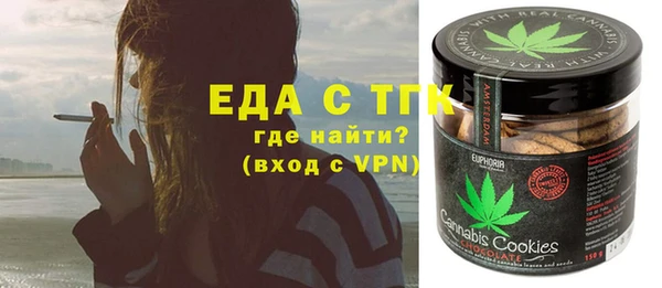 прущий лед Алексин