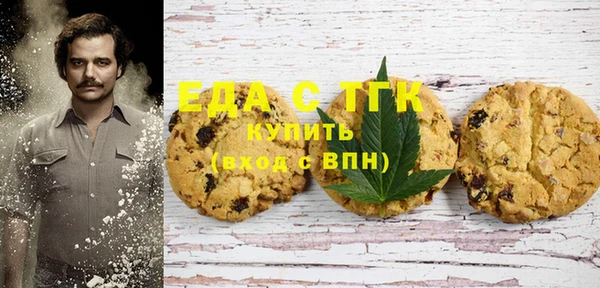 прущий лед Алексин