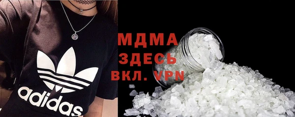 Альфа ПВП Алексеевка