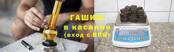 jwh Приозерск