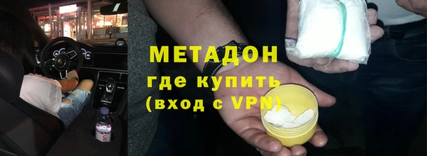 Альфа ПВП Алексеевка