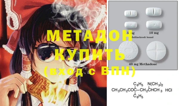 прущий лед Алексин