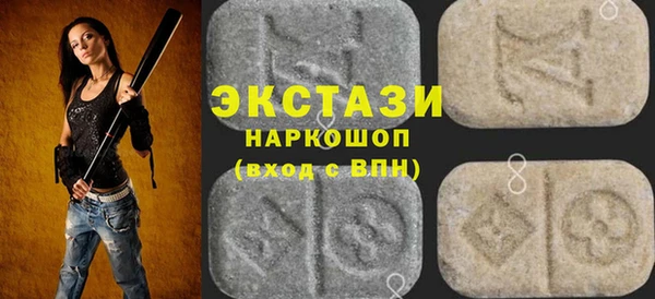 прущий лед Алексин